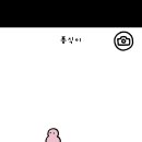 두두모바일 이미지