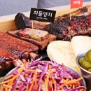경기식당