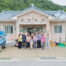 차향마을 이미지