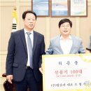 탑솔라(주) 이미지