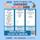 목동찬동물의료센터 이미지