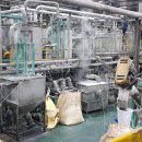 알엠화성공장 이미지