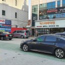 대구오토 이미지