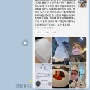 단양경희한의원 이미지