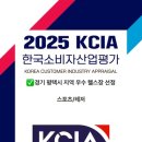 한국스포츠짐 이미지