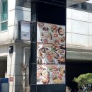 방배천로24길1-10 이미지