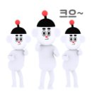 해온모터스 이미지