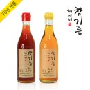 최씨네방앗간 이미지