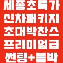 3M오토네비