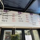 뉴본 김밥 이미지