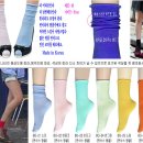 제일앵글 - 목포시 영산로 102 | 제일앵글