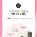 에이스침대안양