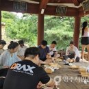 1박2일 영주시민신문