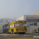 경북자동차정비공장 이미지