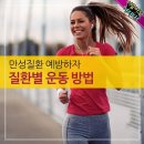 8월26일 뉴스브리핑 이미지