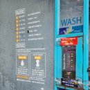 워시존미사점 이미지