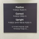 막내딸집건어물마산