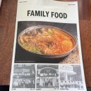 일산부대찌개생삼겹 | 대화 부대찌개 맛집 훼미리 부대찌개 일산 필립점 리뷰