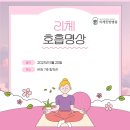 양평길병원 이미지