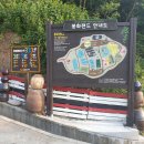 다사농장 이미지