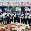 알뜰장터 이미지