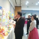 경희지역아동센터 이미지