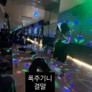 코르기니