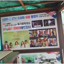 장터매운탕 이미지