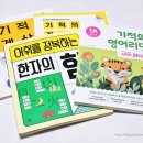 길벗3호 네이버블로그
