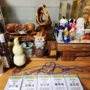 내미농박 이미지