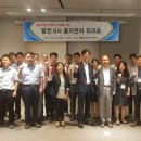 동서메디칼 이미지