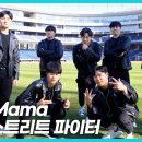 한재승 까시시절이나 보고가 이미지