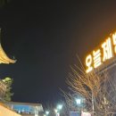 카페오늘 이미지