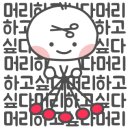 순이미용실