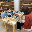 아이세상보육원 이미지