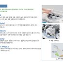 이음동물병원 이미지