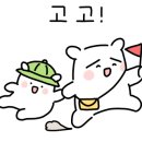 당감엘리움메디컬센터 이미지