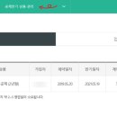 초록채움