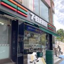 후문편의점 이미지