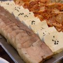 고덕안주 이미지