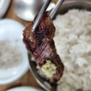 신모란식당 | 대청댐맛집 추천 가성비 고깃집 신모란가든