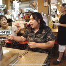 연신내김밥