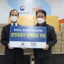 창의 목공 이미지