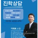 MS수학