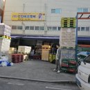 강산에프앤비 네이버블로그