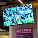 빵빵게임랜드 이미지