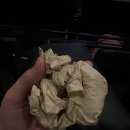 이성세차장 | 《세계의 주인》 후기_후기니까 스포 있을걸...