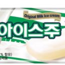 (주)서주