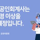 보람독서실 이미지