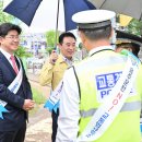 왕방초교 이미지